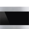 Винный шкаф Smeg CVI320XE