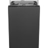 Посудомоечная машина Smeg ST4533CIN
