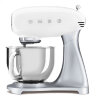 Планетарный миксер Smeg SMF04WHEU