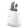 Комплект ножей Smeg KBSF02WH