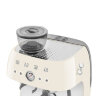 Кофемашина-эспрессо Smeg EGF03CREU