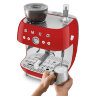 Кофемашина-эспрессо Smeg EGF03RDEU