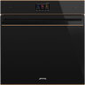 Духовой шкаф Smeg SO6604M2PNR