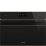 Духовой шкаф Smeg SO4602M1NR